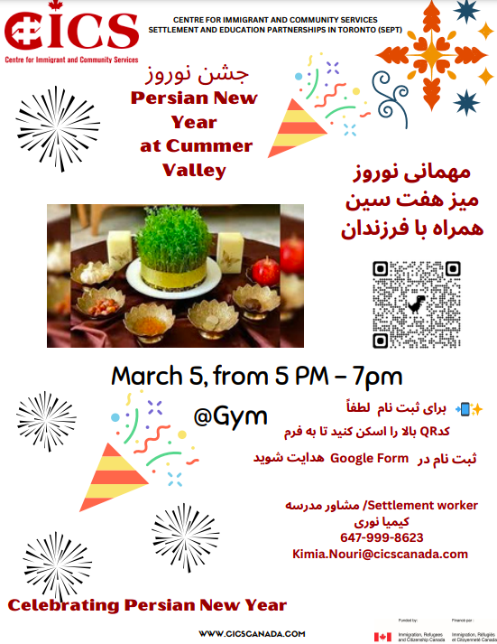 persian new year